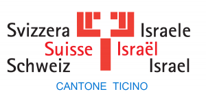 Swiss_Israeli collaboration